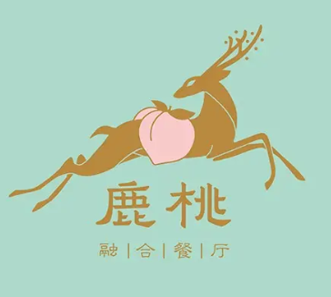 鹿桃餐厅
