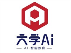 六学AI