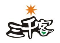三千客奶茶