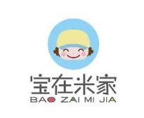 宝在米家