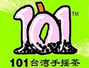 101台湾手摇茶