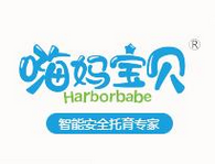 嗨妈宝贝托育