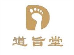 道旨堂