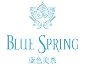 蓝色美泉