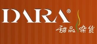 DARA甜品杂货