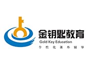 金钥匙教育