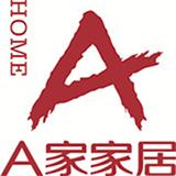 A家家居
