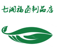 七湘福卤制品店