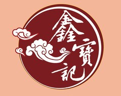 鑫宝记老坛酸菜鱼