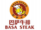 巴萨牛排