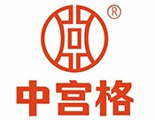 中宫格练字