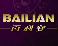 百利安