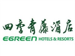 四季青藤酒店