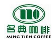 名典咖啡