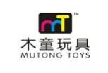 木童玩具