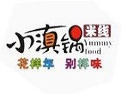 小滇锅米线