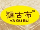 雅古布黄焖鸡米饭