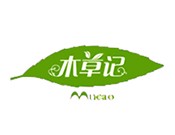 本草记植物内衣