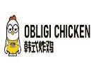 OBLIGI CHICKEN韩式炸鸡