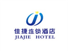 佳捷连锁酒店