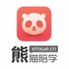 熊猫陪学