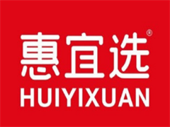 惠宜选折扣特卖店