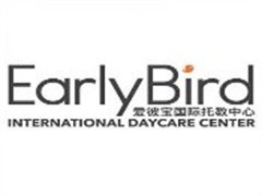 爱彼宝国际托教中心