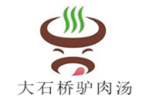 大石桥驴肉汤
