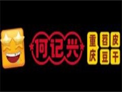 何记兴苕皮豆干