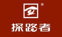 探路者户外用品