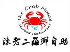 陈老二海鲜餐厅