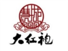 大红袍火锅冒菜