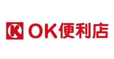 OK便利店