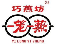 巧燕坊燕皮馄饨