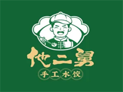 他二舅手工水饺