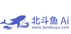 北斗鱼Ai智能教育