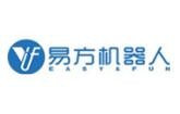易方机器人
