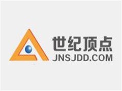 世纪顶点婴儿游泳馆