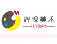 辉悦美术教育