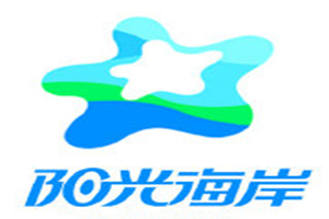 阳光海岸海鲜自助餐