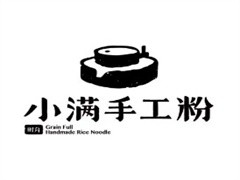 小满手工粉