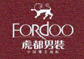 虎都男装