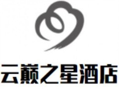 云巅之星酒店