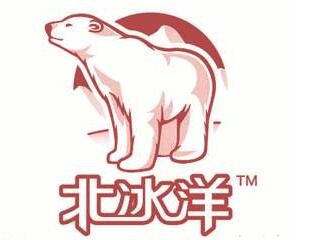 北冰洋汽水