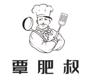 覃肥叔桂林米粉螺蛳粉