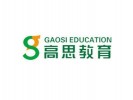 高思教育