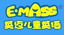 英迈思儿童英语
