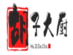 胡子大厨辣椒炒肉