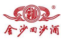 金沙回沙酒