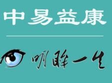明眸一生视力保健